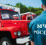 «Успех каждого ребенка» - Управление образования