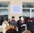 В городе Никольске состоялось открытие памятной доски генерал-майору спецназа ГРУ Владимиру Андреевичу Козлову - Никольский район