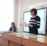 Методическое объединение педагогов-психологов Никольского района - Управление образования