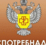 Рекомендации для населения по профилактике новой коронавирусной инфекции (COVID-19) в период майских праздников - Никольский район