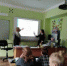 Урок Цифры - Управление образования