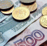 Программа льготной ипотеки под 6,5% продлена до 1 июля 2021 года - Никольский район
