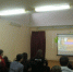 «ПроеКТОрия» - Управление образования