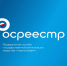 Меры профилактики Управления Росреестра по Пензенской области  в борьбе с нарушениями земельного законодательства РФ - Никольский район
