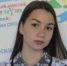 «Новатор_Web 2.0» - Управление образования