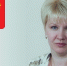 Валентина Николаевна Мельникова - Газета Знамя труда