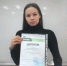 Подведены итоги открытого конкурса лучших метапредметных проектов среди педагогических работников Пензенской области «Я — новатор!» - Управление образования