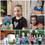 Подарок для папы