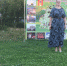 «Мой город, мой дом». - Дом культуры
