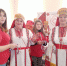"День народного единства" - Дом культуры