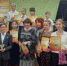 Музыканты - лауреаты конкурса - Газета Знамя труда