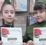 Дипломы для никольских музыкантов - Газета Знамя труда