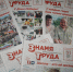 93 года газета «Знамя труда» остается вашей правдой! - Газета Знамя труда
