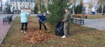 Субботник
