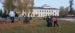 Субботник