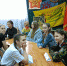 Конкурс - Управление образования