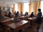 Всероссийская акция «Сдаем вместе. День сдачи ЕГЭ родителями»