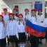 ДЕНЬ ГОСУДАРСТВЕННОГО ФЛАГА - Управление образования