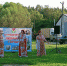 "Мой город - мой дом". - Дом культуры