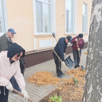 субботник