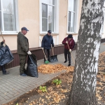 субботник