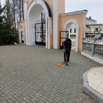 субботник