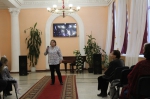 День отца