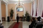 День отца