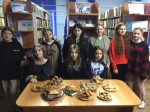 День отца