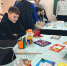 Профессианалитет - Газета Знамя труда
