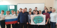 Классная встреча с сотрудником МВД - Управление образования