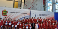 Всероссийский день самбо в Пензе - Управление образования