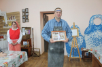 «Хрустальное сердце России».