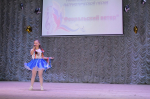 Районный конкурс патриотической песни «Февральский ветер»