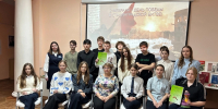 Сталинград - 200 дней стойкости и мужества - Управление образования