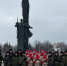 Пост №1 - Управление образования