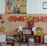 Смотровой фестиваль коллективов народного творчества - Дом культуры