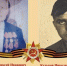 Бессмертный полк: Кульков Н.А. и Ширяев А.И. - Никольский районный суд