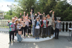 «Горизонт»