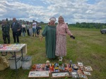 День села
