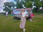 День села