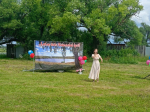 День села