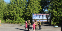 Праздник села Столыпино «Село моё родное, любимые места» - Никольский район