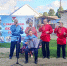 В рамках программы «Лето в городе» прошел праздник микрорайонов улицы К. Анохина - Никольский район