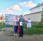 В рамках программы «Лето в городе» прошел праздник микрорайонов улицы К. Анохина