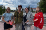 Мероприятия, направленные на профилактику мошенничества