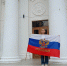 Волонтеры организовали патриотическую акцию - Никольский район