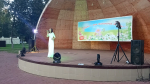Состоялась музыкально-развлекательная программа "До свидания, лето!"