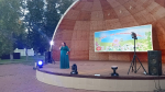 Состоялась музыкально-развлекательная программа "До свидания, лето!"