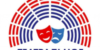 театр - Газета Знамя труда